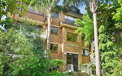 16/40 Military Road, Neutral Bay NSW