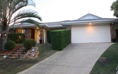 32 Tralee Place, Parkinson QLD
