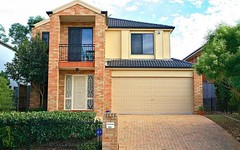 43 Greendale Terrace, Quakers Hill NSW