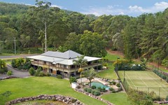 495 Glenview Road, Glenview QLD