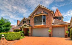 2 Wahroonga Place, West Pennant Hills NSW