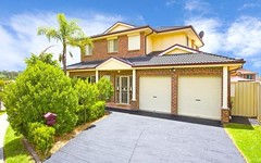 106 Greenway Drive, West Hoxton NSW