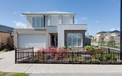 2 Efficient Street, Epping VIC