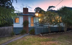 5A Lords Court, Lysterfield VIC
