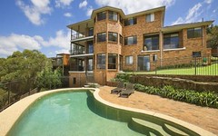 12 Gibran Place, St Ives NSW