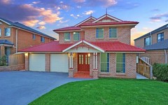 37 Connaught Circuit, Kellyville NSW