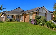 2 Vannon Circuit, Currans Hill NSW