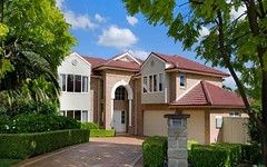 7 The Hermitage, West Pennant Hills NSW