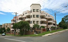 29/74-80 Woniora Road, Hurstville NSW