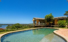 12 Old Ferry Rd, Banora Point NSW