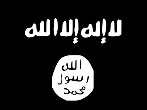 From flickr.com/photos/121483302@N02/14690988398/: ISIL Flag, From Images
