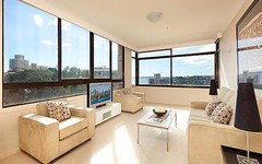 16/2 Eastbourne Road, Darling Point NSW