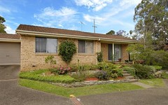 1/140a Cressy Road, North Ryde NSW