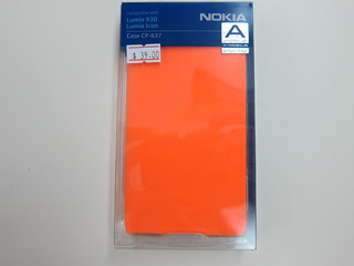 Nokia Lumia 930 Case (CP-637)