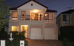 1075 Wilkins Ave, Beaumont Hills NSW