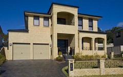 41 Old Quarry Circuit, Helensburgh NSW