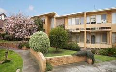 1/1 Brookfield Court, Hawthorn East VIC