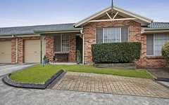 Address available on request, East Maitland NSW