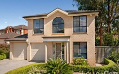3 Active Place, Beaumont Hills NSW