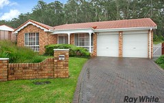 12 Lavender Grove, Shellharbour NSW