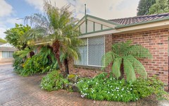 5B Galston Road, Hornsby NSW
