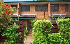 13/10A Tuckwell Place, Macquarie Park NSW