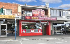 155 & 155A Military Road, Avondale Heights VIC