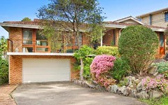 LOT 236 Mile End Road, Rouse Hill NSW