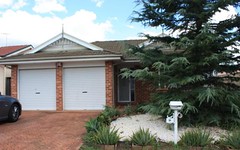300 Green Valley Road, Green Valley NSW