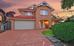 9 Starlight Place, Beaumont Hills NSW