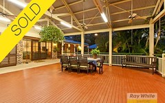 7 Winchester Avenue, Wights Mountain QLD