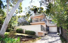 197 Forest Road (Access off Corella Rd), Kirrawee NSW