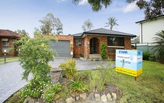 12 Wardell Drive, South Penrith NSW