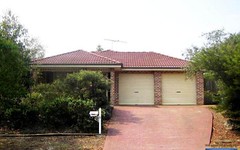 5 Paroo Court, Wattle Grove NSW