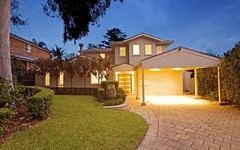 3 Sabina Place, St Ives NSW
