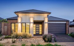 33 Camouflage Drive, Epping VIC