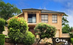 11 Starlight Place, Beaumont Hills NSW