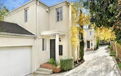 2/8 Weyburn Place, Avondale Heights VIC
