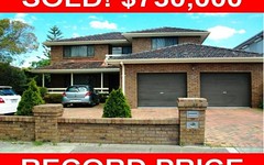 39 Windsor Drive, Avondale Heights VIC