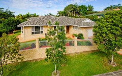 2 Lonsdale Place, Wishart QLD