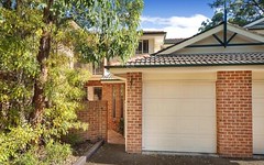 7/42 Kerrs Road, Castle Hill NSW