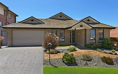 5 Horseman Place, Currans Hill NSW
