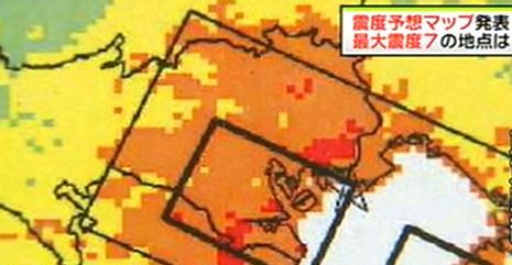 東京湾北部地震は、ここら辺が震源地。高波...