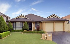 5 Starlight Place, Beaumont Hills NSW