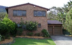 14 Ambleside Ave, Spring Hill NSW
