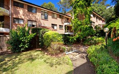 9/13 Carlingford Road, Epping NSW