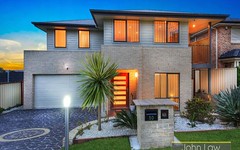 Address available on request, Casula NSW