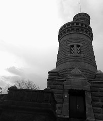 Slottsskogen water tower