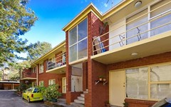 8/22 Lismore Avenue, Dee Why NSW