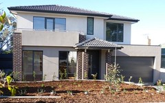 16-18 Whittens Lane, Doncaster VIC
